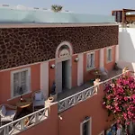 The Museum Project Oia