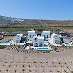 Oia Kissiri - Private Pool Villas