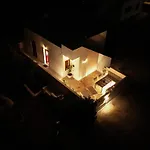 Dp Homes Santorini