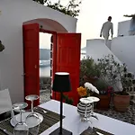 Aigialos Luxury Traditional Settlement