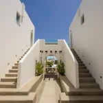 Altera Pars Suites