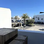 Oia Heights Apartment
