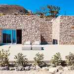 Felicity Cave Suites