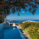 270 Oias View