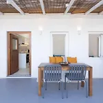 Kalyva Cycladic House - Oia Santorini