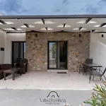 Villa Basilica Kallisto