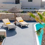 Theros Houses Santorini