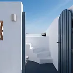 Cilon Suites Santorini