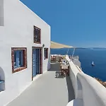 Skala Traditonal Cave House