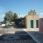 Agios Antonios