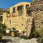 Afoura Houses By K&K