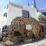 Αura Cave