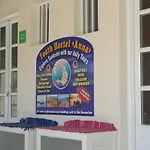 Youth Hostel Anna