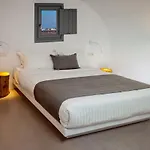 Alunia Incognito Suites - Adults Only