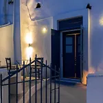 Andreas Cultural Cave House In Imerovigli, Santorini