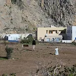 Studios Halaris