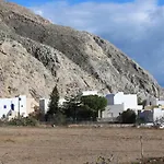 Studios Halaris