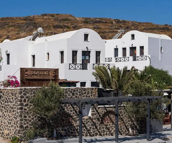 Soulis Hotel