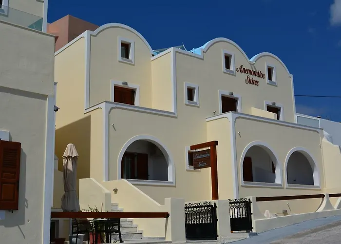 Anemomilos Suites