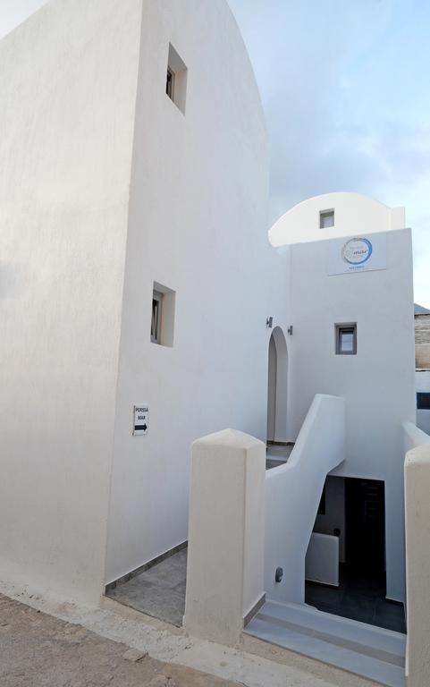 Mar Hotel Perissa (Santorini)