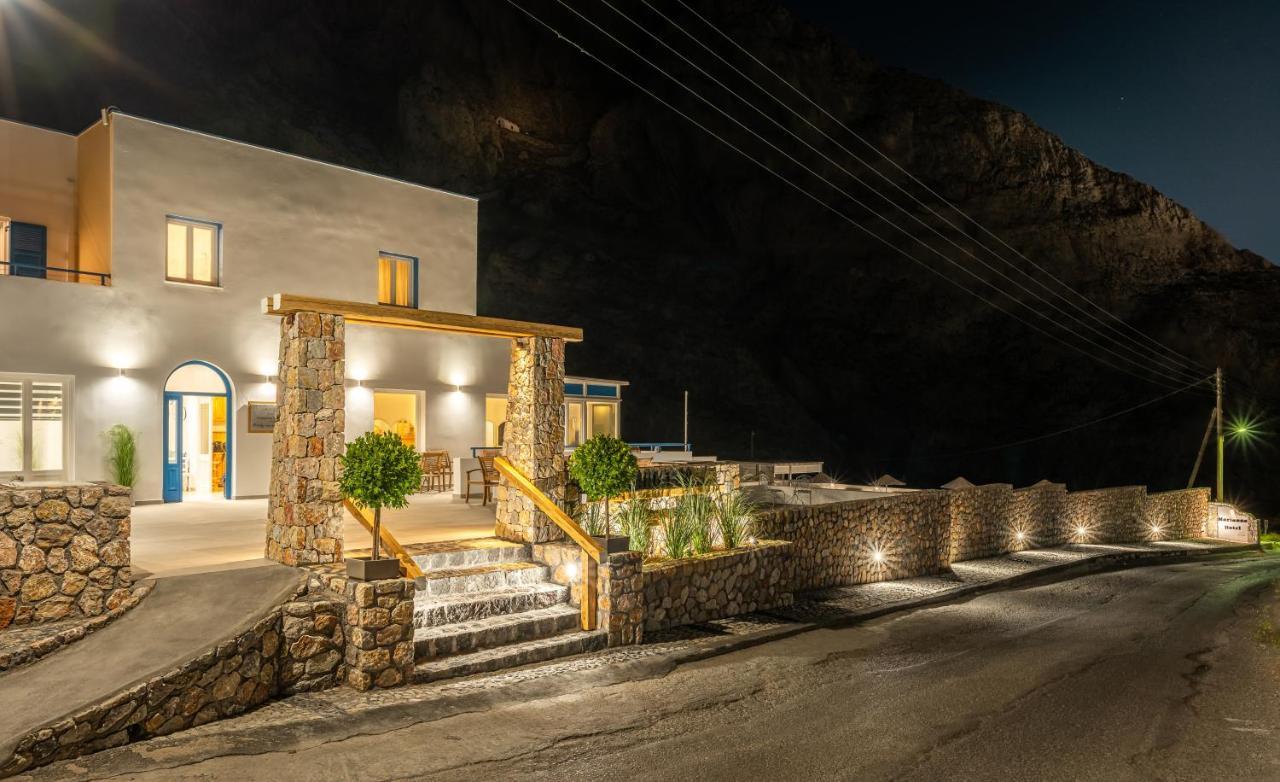 Marianna Perissa (Santorini)
