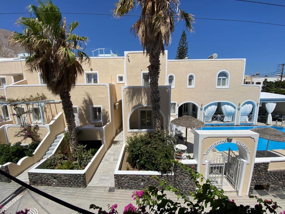 Hotel Dioskouri Art 3*