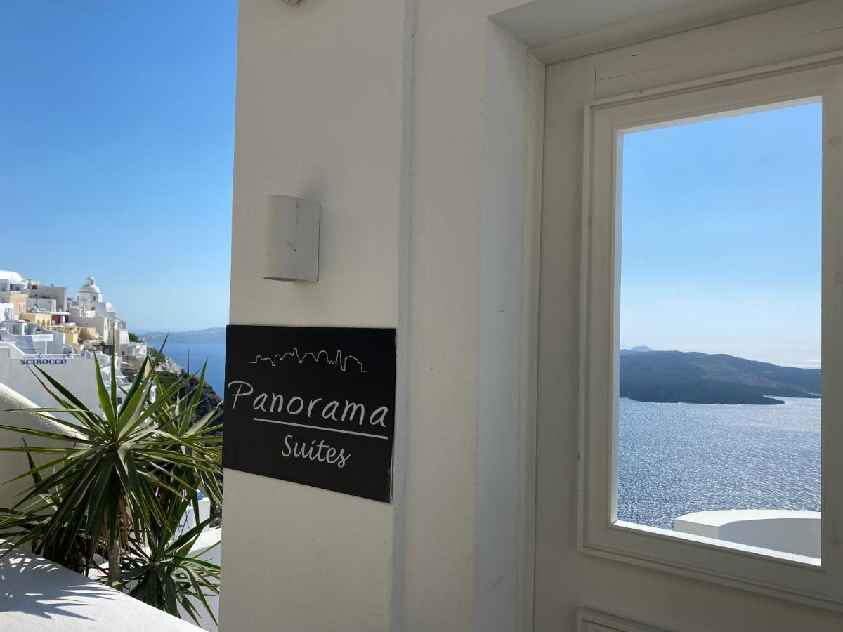 Aparthotel Panorama Fira (Santorini)