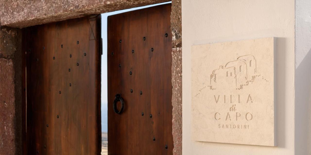 Di Capo - Santorini Old Winery Luxury * Akrotiri (Santorini)
