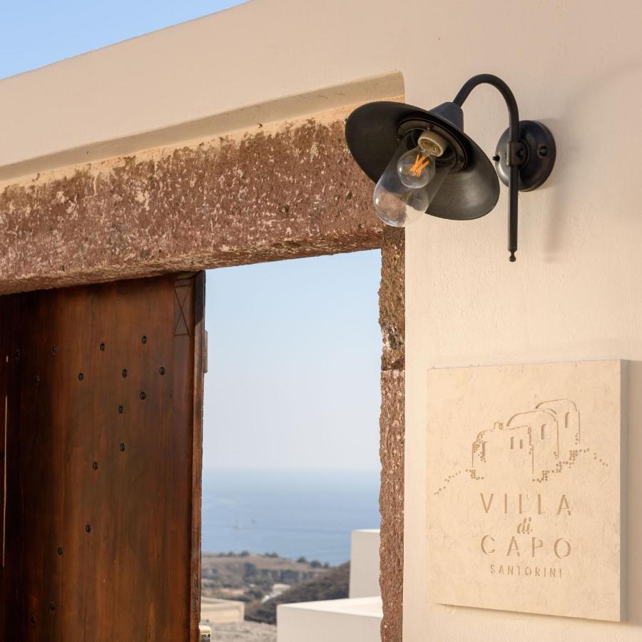 Holiday home Di Capo - Santorini Old Winery Luxury *
