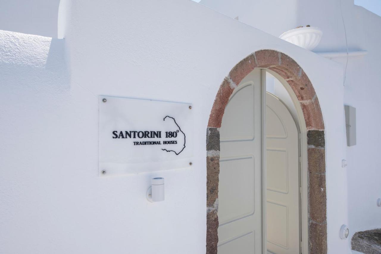 Santorini 180 Degrees * Pyrgos Kallistis