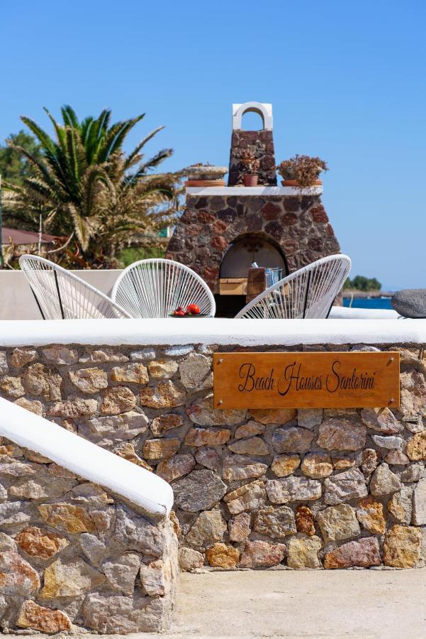 Santorini Aparthotel