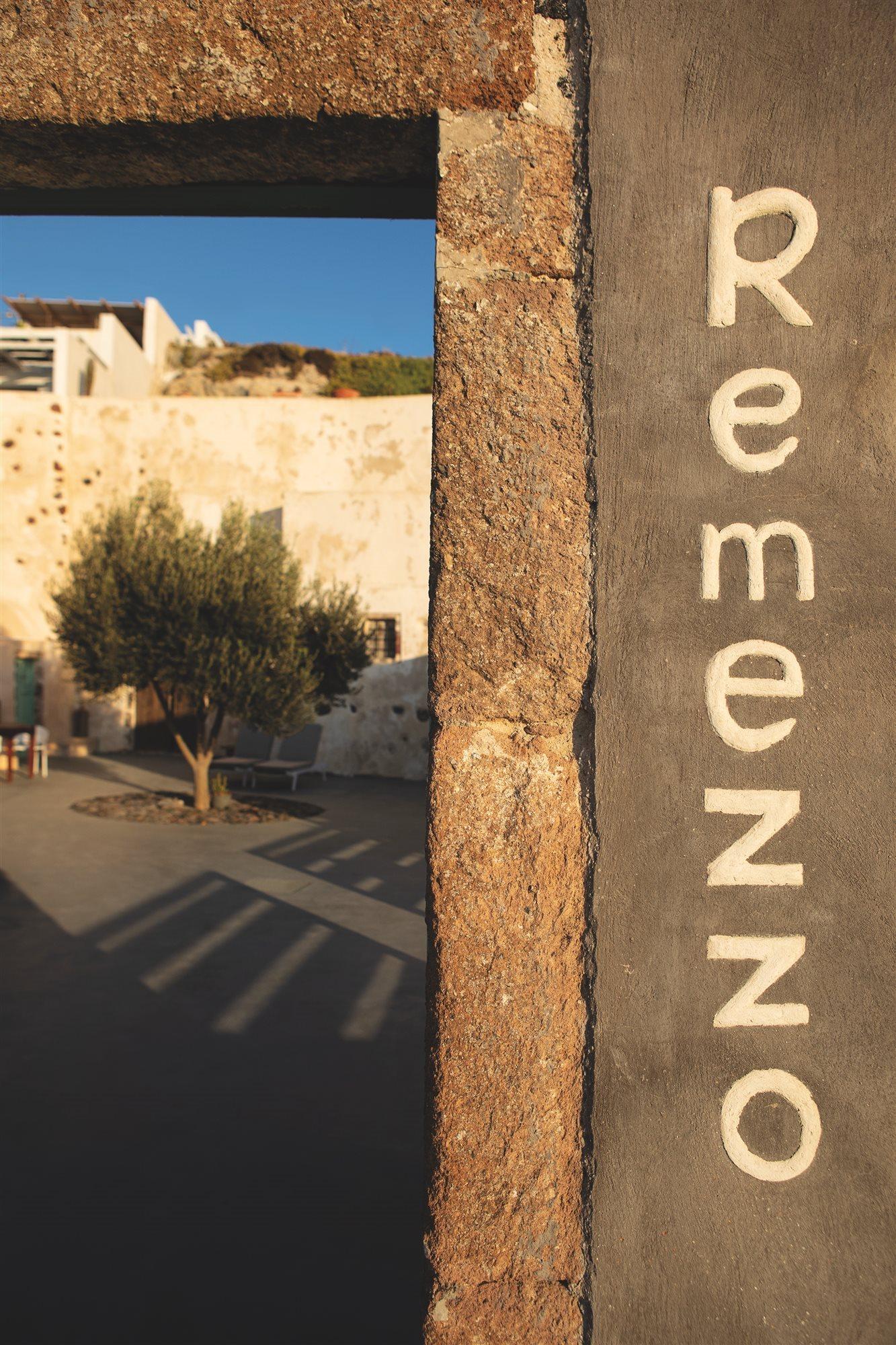 Remezzo Imerovigli (Santorini)