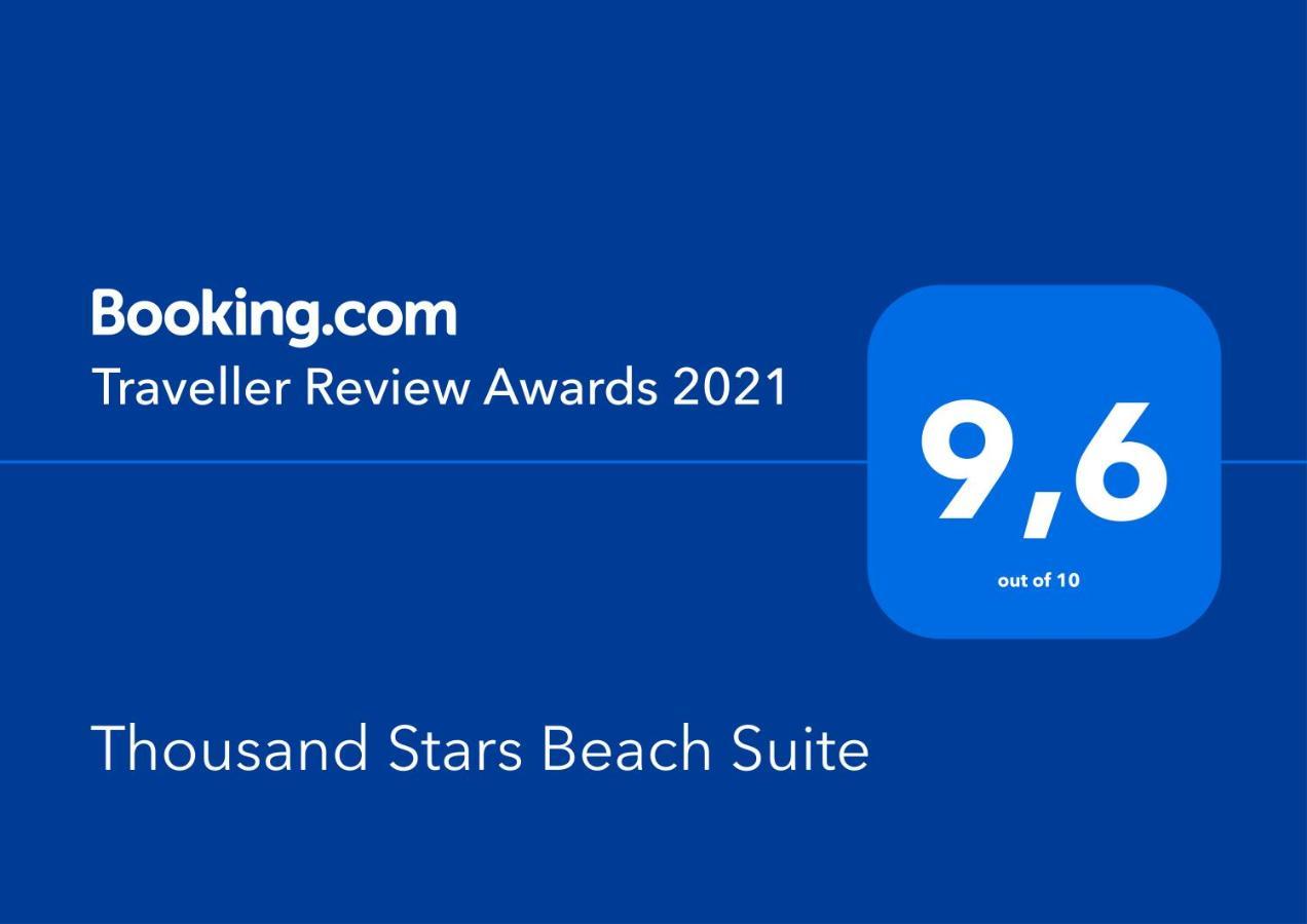 Thousand Stars Suites&rooms * Kamari (Santorini)