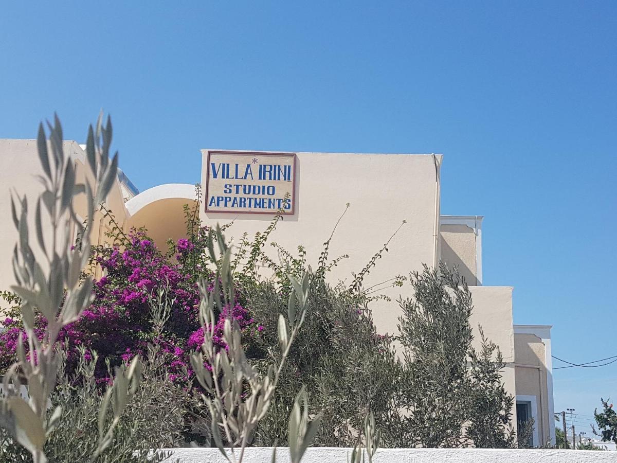 Aparthotel Villa Irini Studios 2*