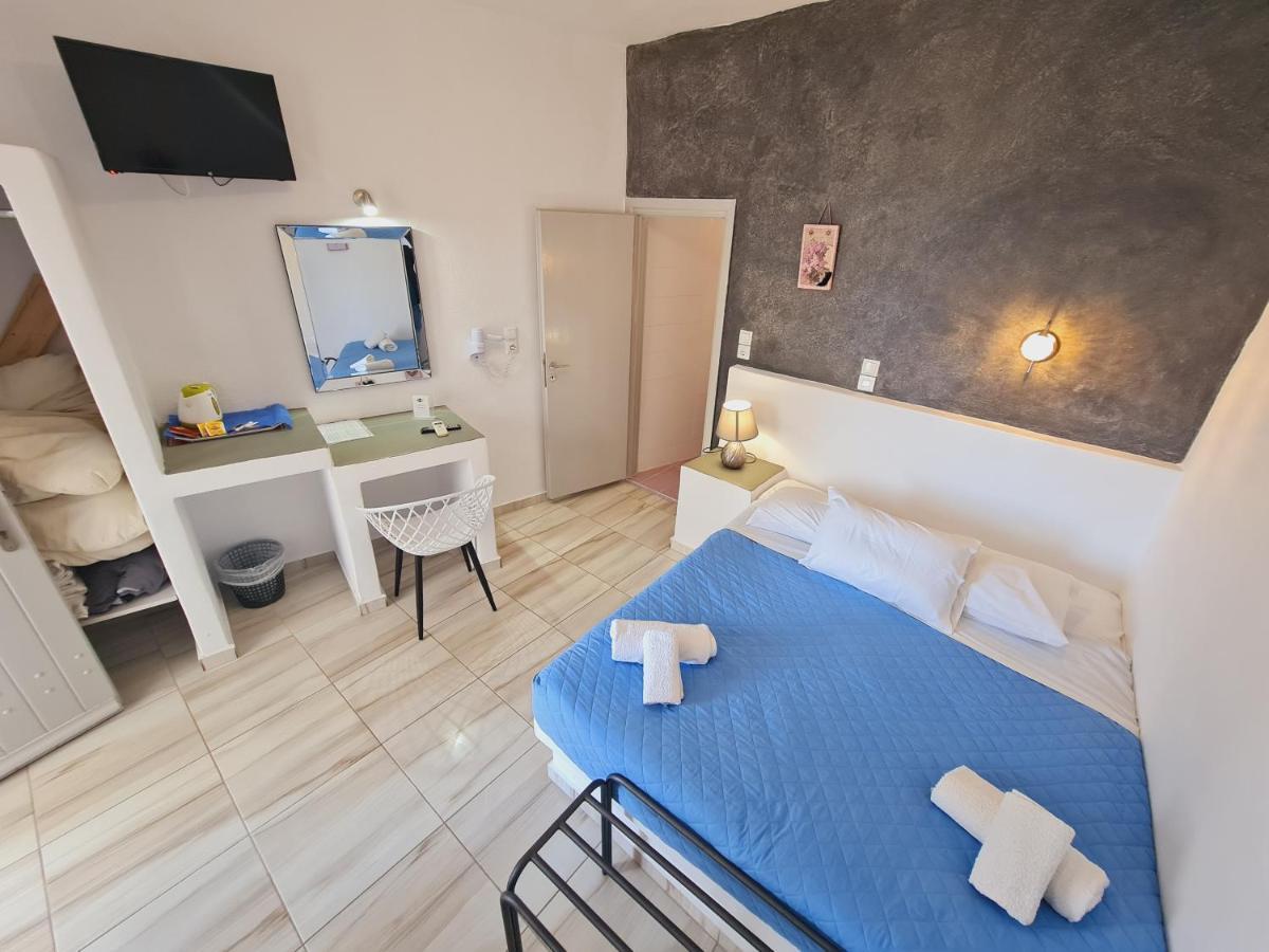 Anto Fira (Santorini)