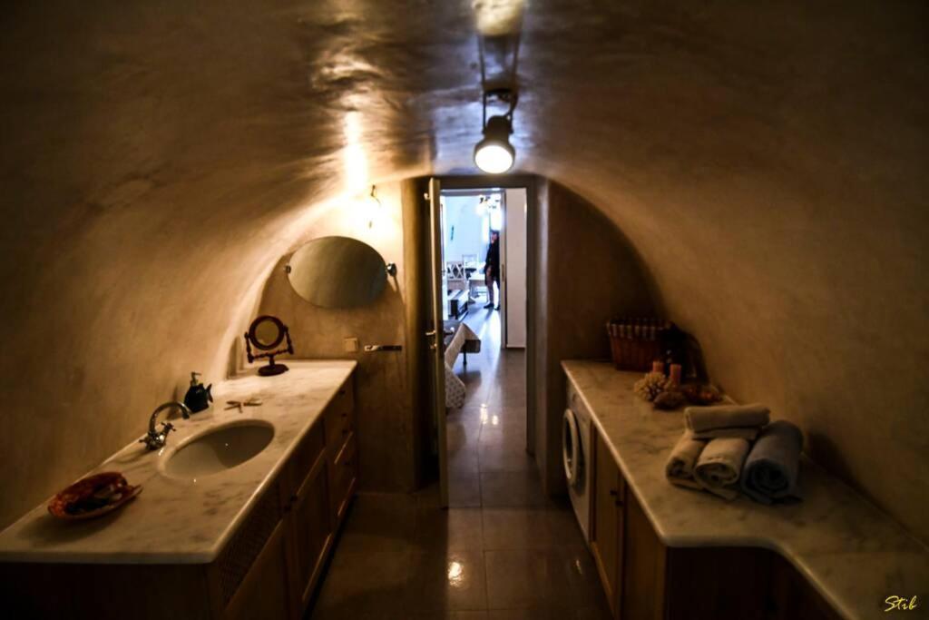 Apartment Stefani Cave House Santorini *