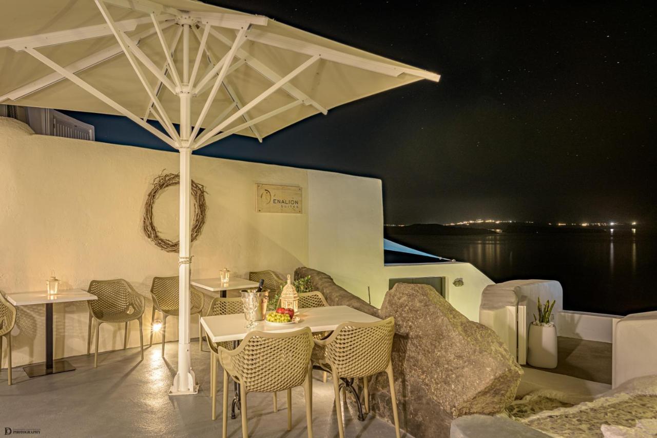 Guest house Enalion