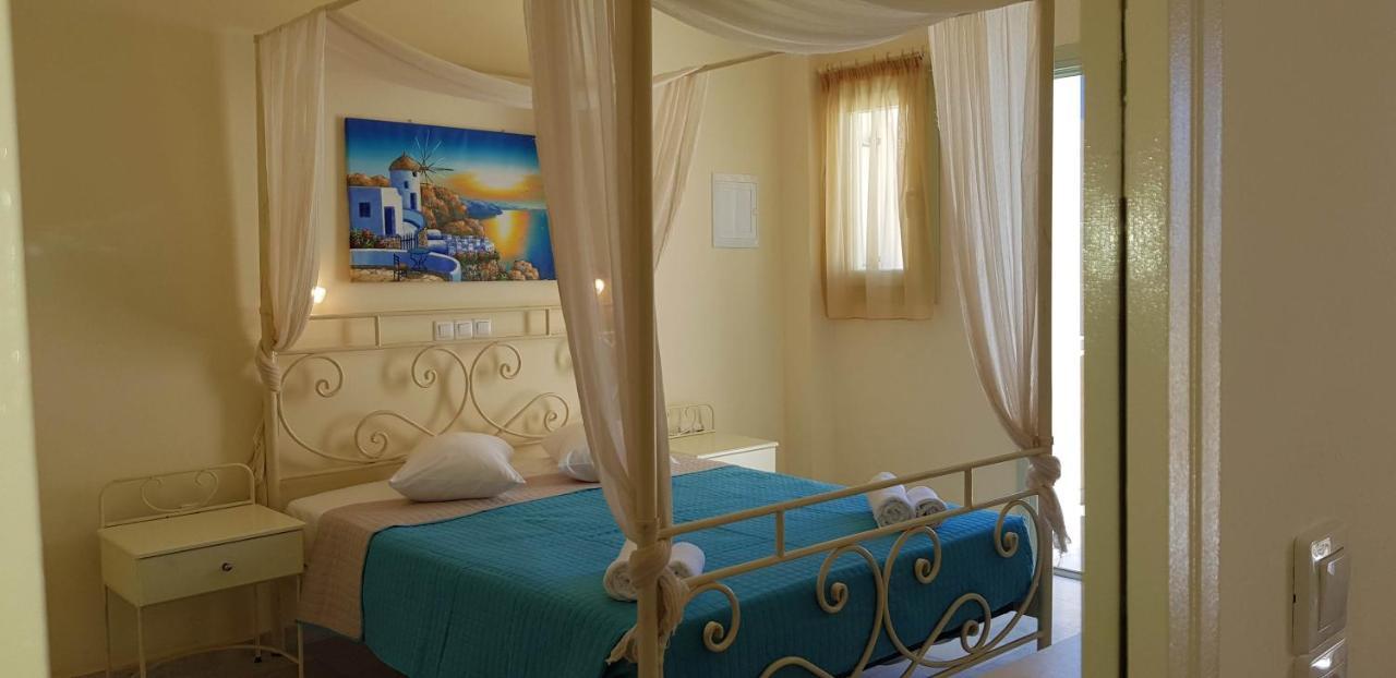Aparthotel Villa Irini Studios 2*
