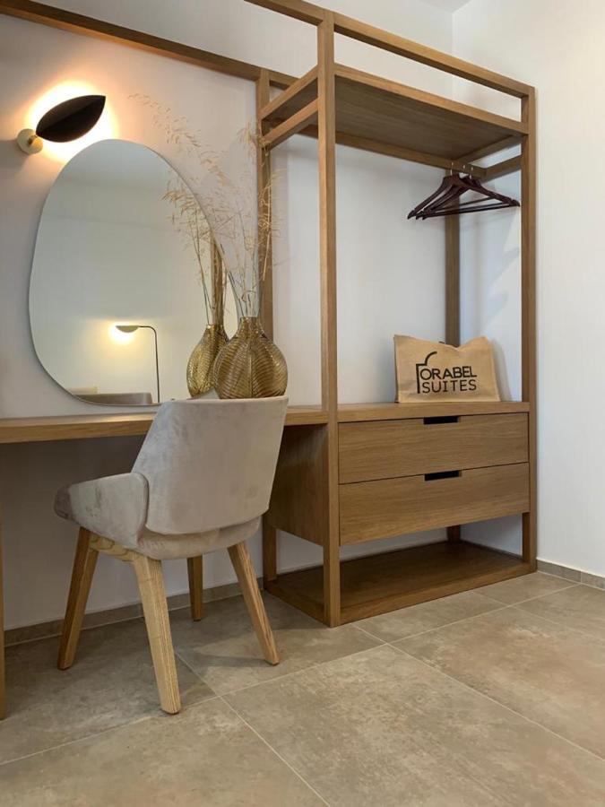 Orabel Santorini (adults Only) Aparthotel 4*