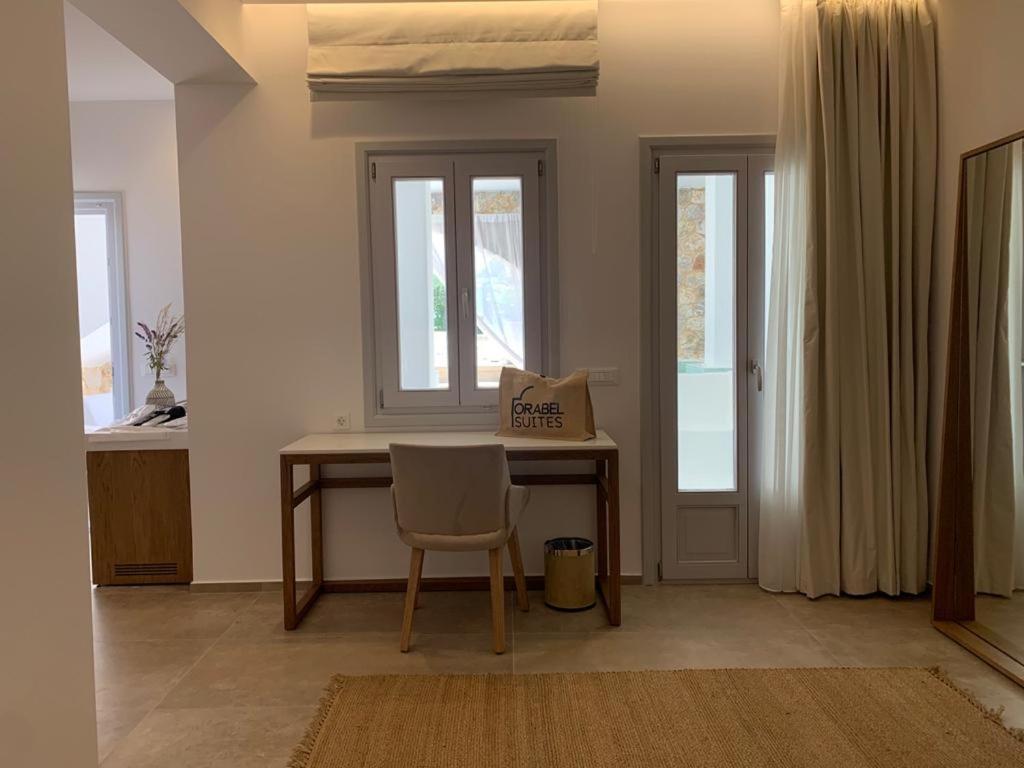 Orabel Santorini (adults Only) Perivolos (Santorini)