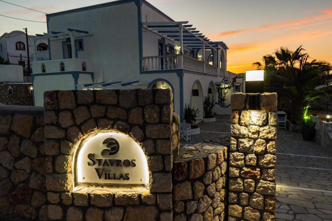 Aparthotel Stavros 3*
