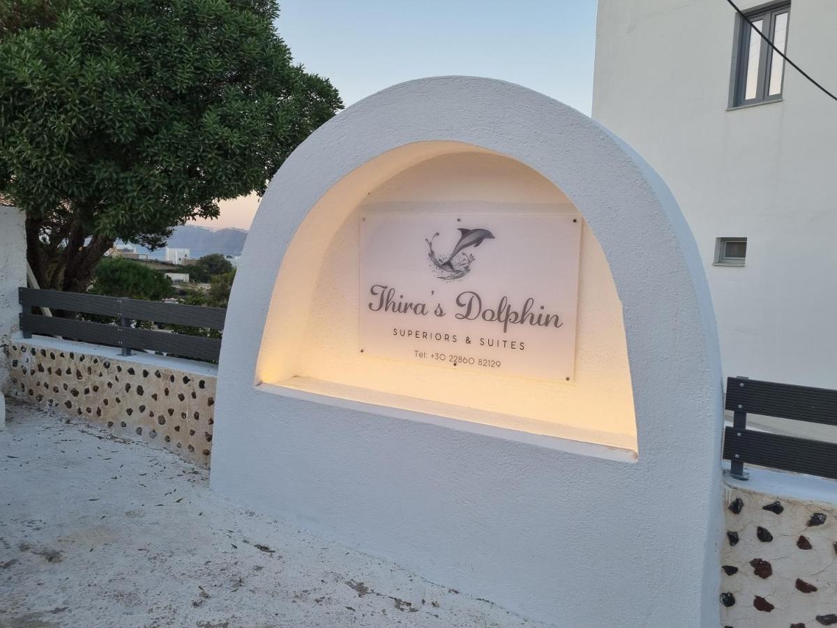 Aparthotel Thira's Dolphin