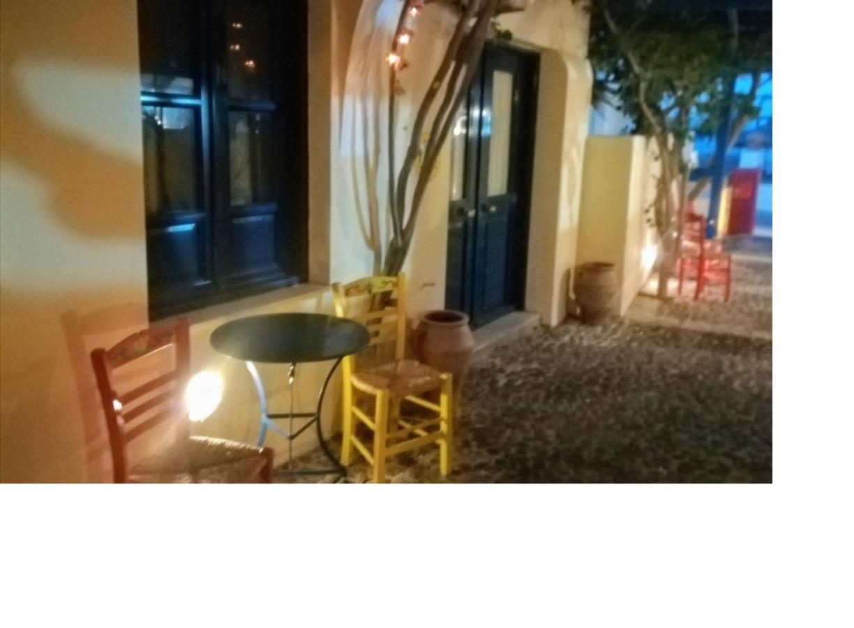 Apartment Spyros Santorini Perissa (Santorini)