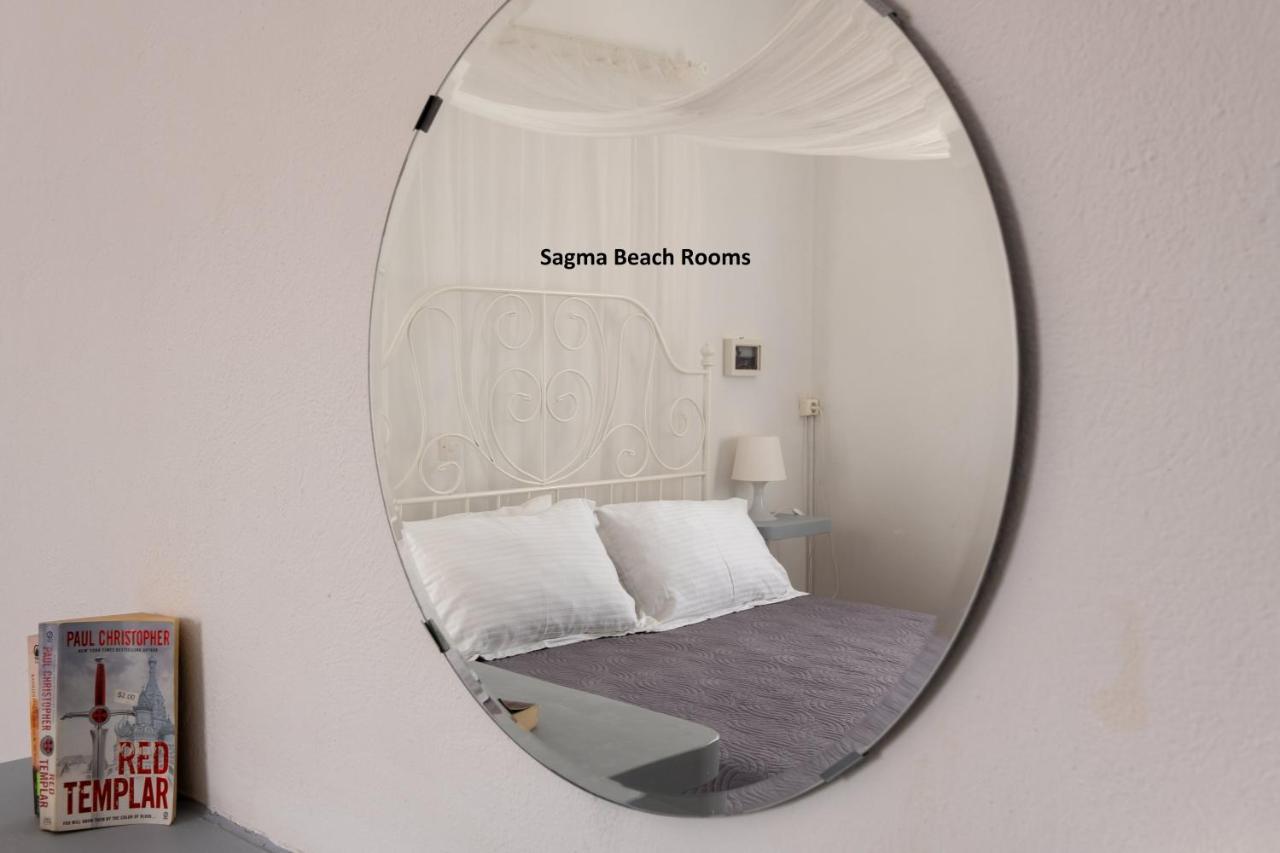 Sagma Beach Rooms Bed & Breakfast 2*