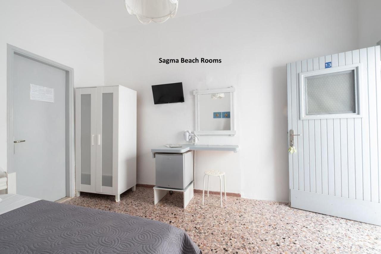 Sagma Beach Rooms 2*