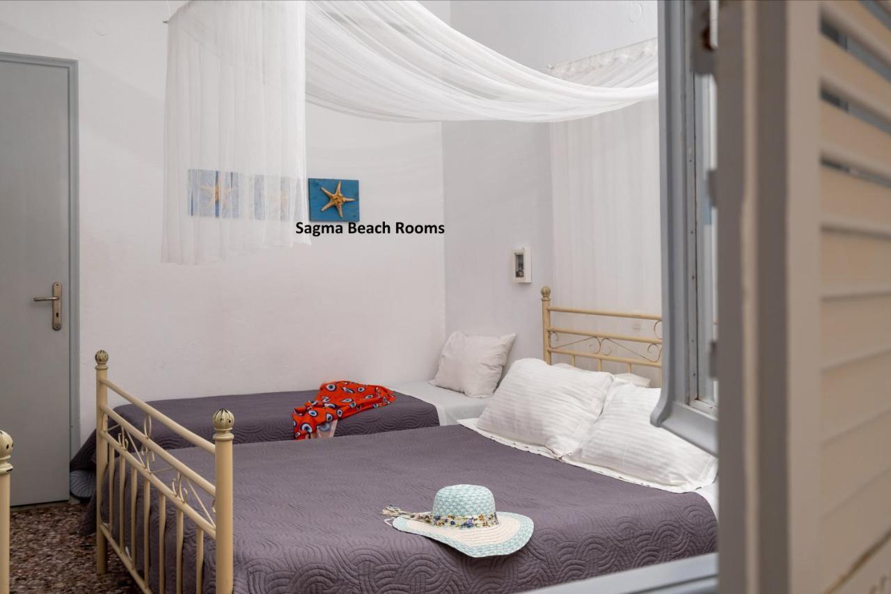 Sagma Beach Rooms 2* Perissa (Santorini)