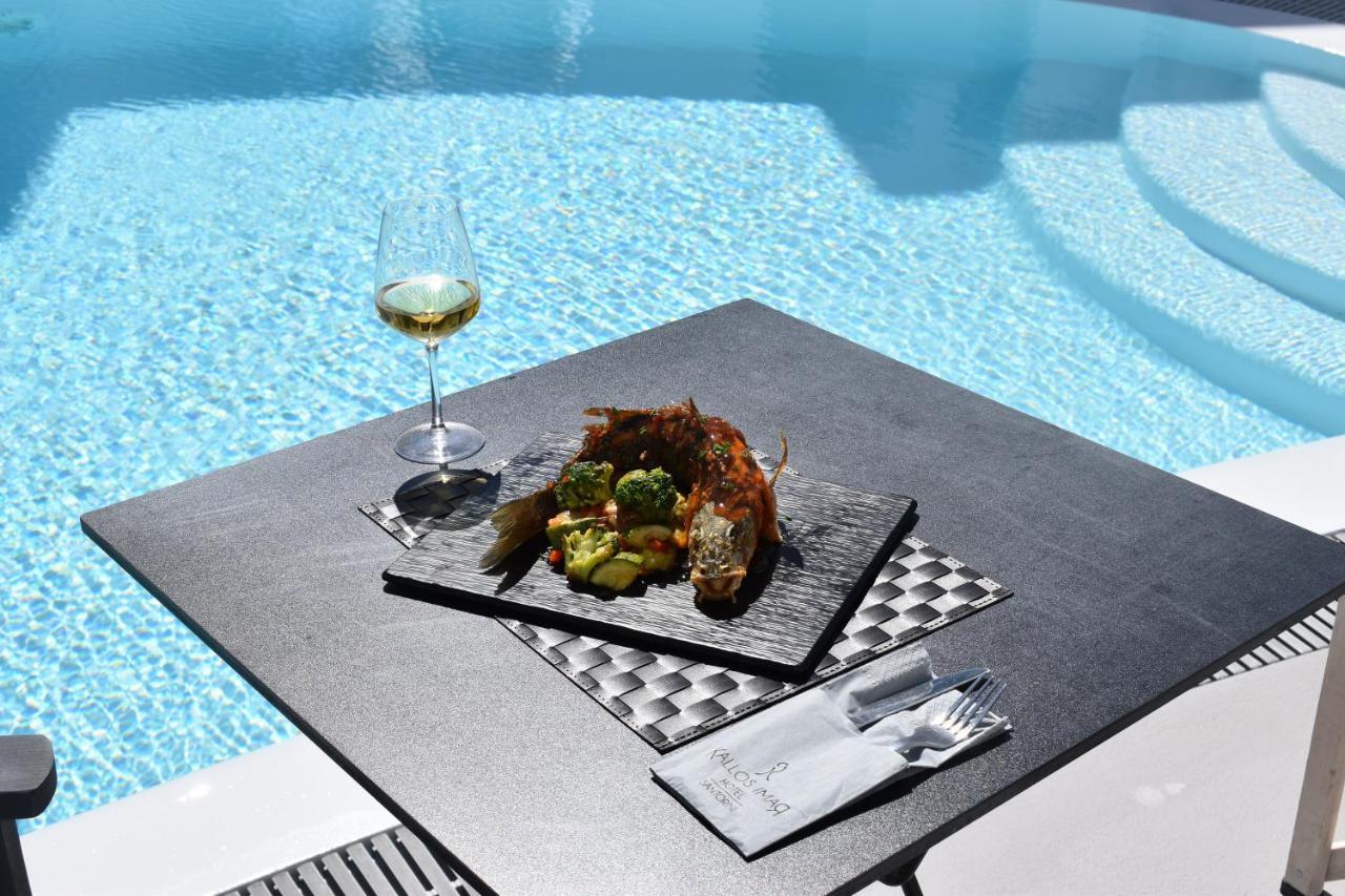 Hotel Kallos Imar Boutique 4*