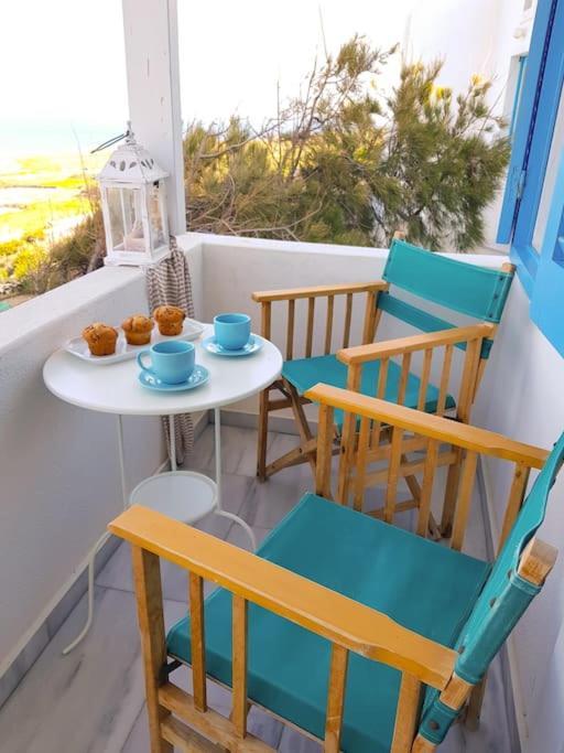Apartamento Blue4u *