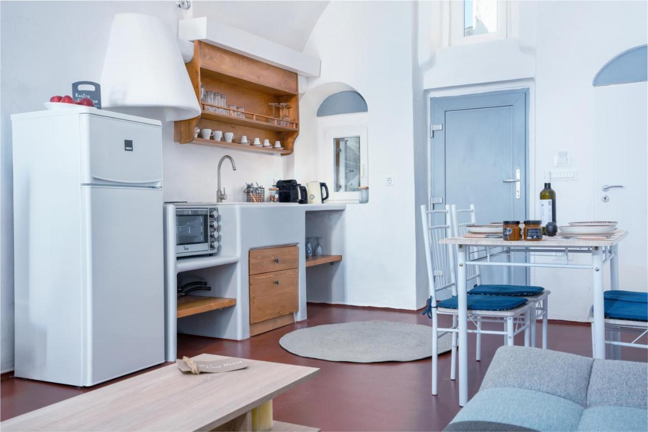 Kastro Cave House