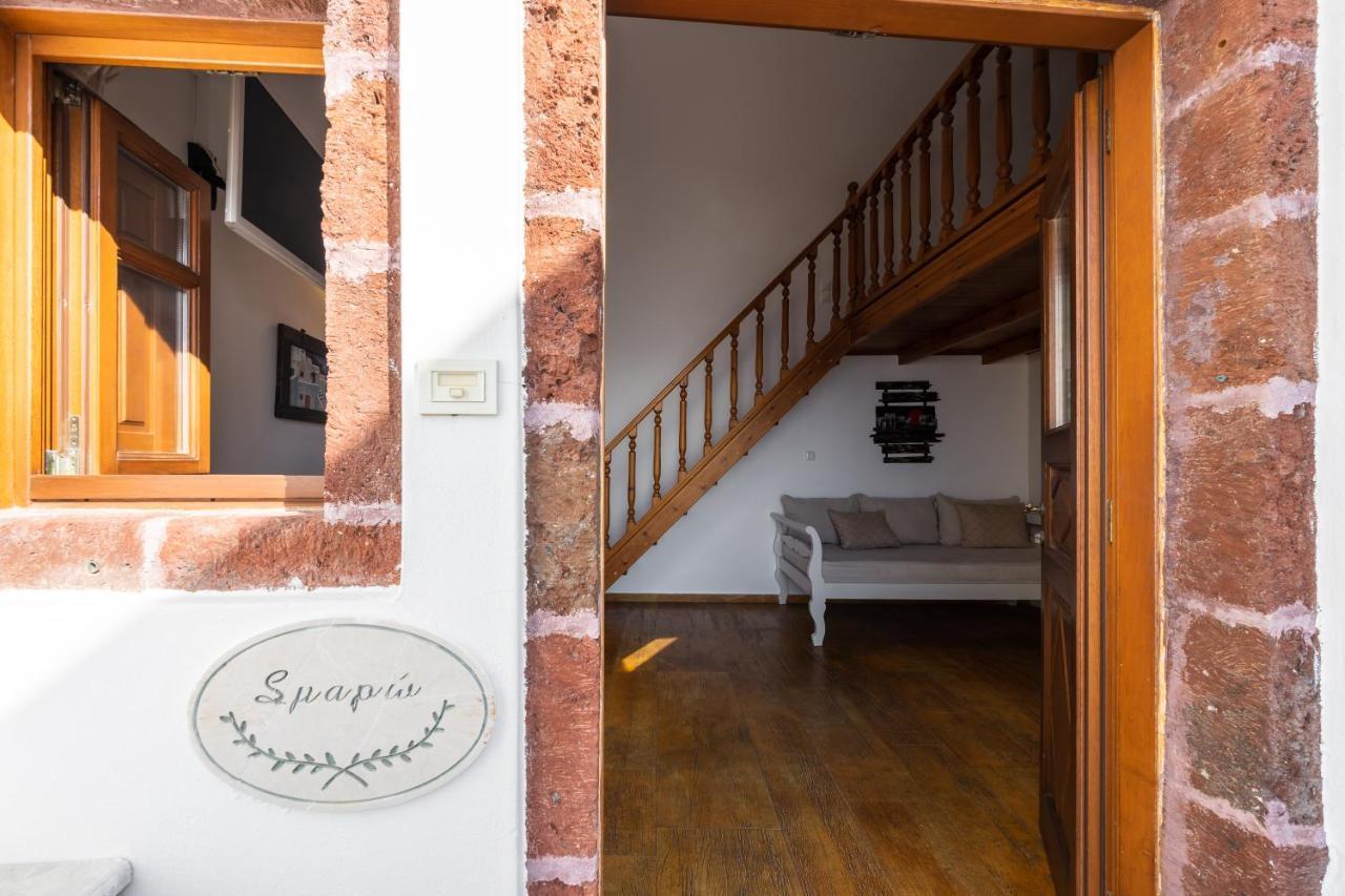 Aparthotel Smaro Firostefani